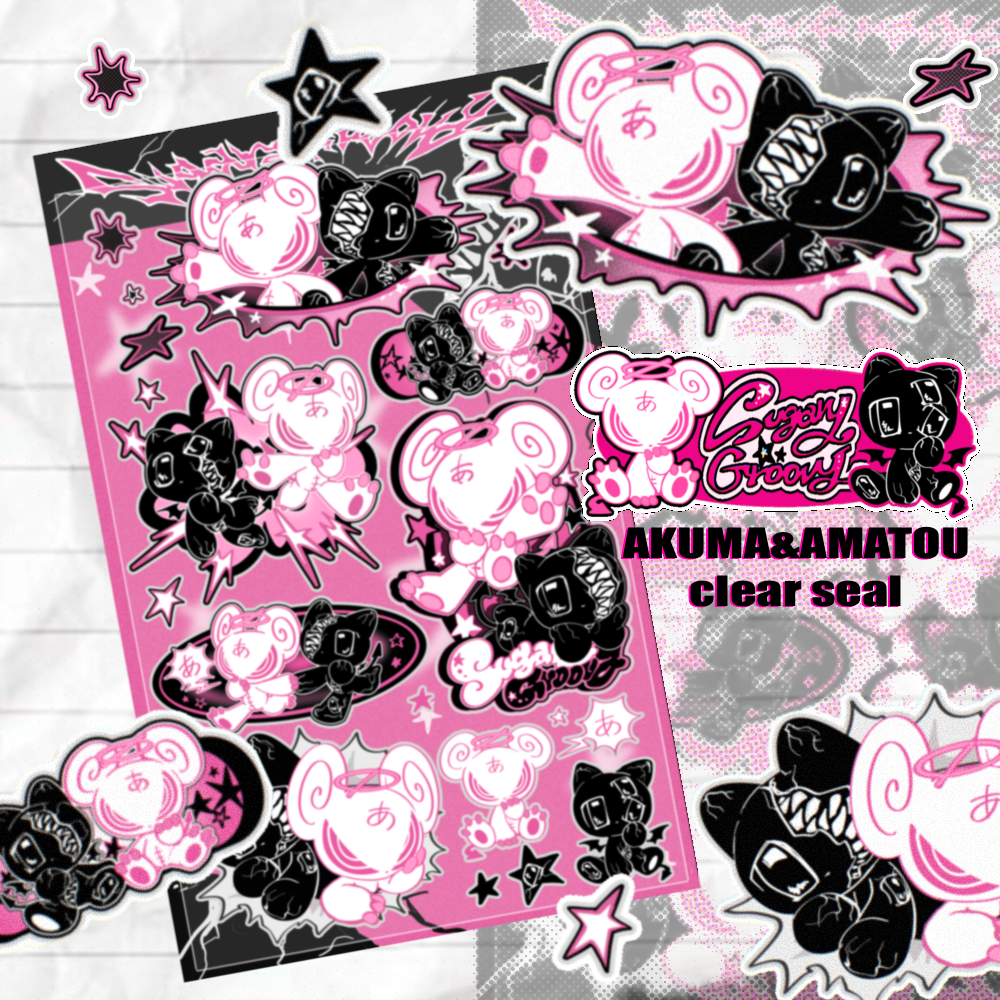 [シール] A!KUMA&AMATOU sticker　