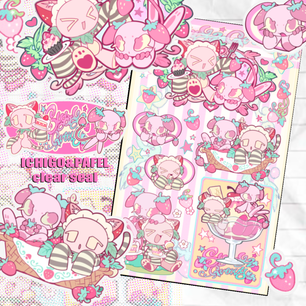[シール] ICHIGO&PAFEL sticker